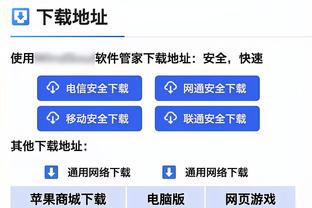 在想什么？东契奇撤步三分杀死比赛时怒吼 保罗表情亮了